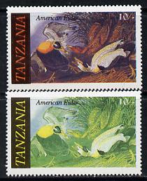 Tanzania 1986 John Audubon Birds 10s (American Eider) with red omitted, complete sheetlet of 8 plus normal sheet, both unmounted mint (as SG 465), stamps on audubon, stamps on birds, stamps on ducks 