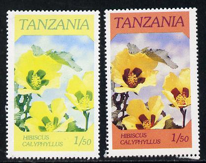 Tanzania 1986 Flowers 1s50 (Hibiscus) with red omitted, complete sheetlet of 8 plus normal sheet, both unmounted mint as SG 474, stamps on flowers
