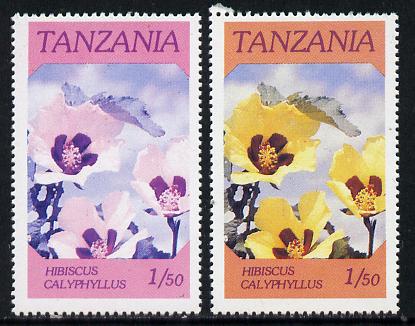 Tanzania 1986 Flowers 1s50 (Hibiscus) with yellow omitted, complete sheetlet of 8 plus normal sheet, both unmounted mint as SG 474, stamps on flowers