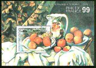 Cambodia 1999 Philex 99 Stamp Exhibition (Still Life Painting by Cezanne) perf m/sheet fine cto used, stamps on arts, stamps on cezanne, stamps on stamp exhibitions