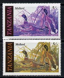 Tanzania 1986 John Audubon Birds 5s (Mallard) with yellow omitted, complete sheetlet of 8 plus normal sheet, both unmounted mint (as SG 464), stamps on audubon, stamps on birds, stamps on ducks