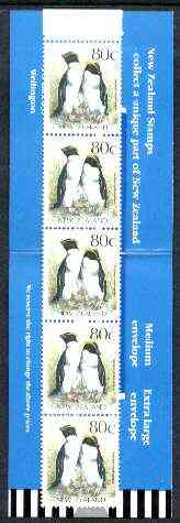 Gambia 1988 Flora & Fauna set of 2 m/sheets (Bee Eater & Pelican) unmounted mint, SG MS 769, stamps on birds