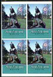 New Zealand 1998 Town Icons 40c Naper's Pania Statue self-adhesive block of 4, SG 2201, stamps on statues, stamps on self adhesive