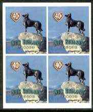 New Zealand 1998 Town Icons 40c Border Collie self-adhesive block of 4 unmounted mint, SG 2204, stamps on , stamps on  stamps on dogs, stamps on collie, stamps on statues, stamps on self adhesive