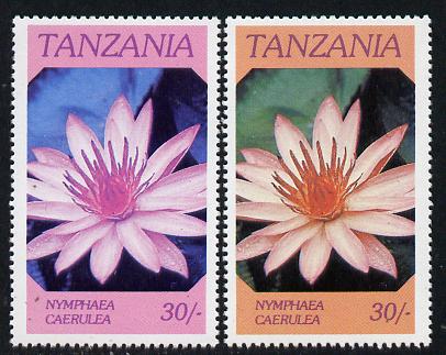 Tanzania 1986 Flowers 30s (Nymphaea) with yellow omitted, complete sheetlet of 8 plus normal sheet, both unmounted mint as SG 477, stamps on flowers