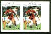 St Vincent - Bequia 1986 World Cup Football 45c (Belgium) unmounted mint imperf pair, stamps on football, stamps on sport