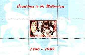 Angola 1999 Countdown to the Millennium #05 (1940-1949) perf souvenir sheet (Gable, Garland & Disneys Bambi) unmounted mint, stamps on personalities, stamps on films, stamps on cinema, stamps on entertainments, stamps on children, stamps on disney, stamps on millennium, stamps on masonics, stamps on masonry