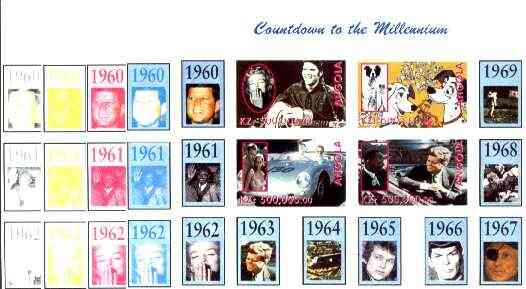 Angola 1999 Countdown to the Millennium #07 (1960-1969) sheetlet containing 4 values (Elvis, Marilyn,101 Dalmations, J Dean, 007 James Bond, King & Kennedy) the set of 5 imperf progressive proofs comprising various 2, 3 & 4-colour combinations plus all 5 colours unmounted mint, stamps on personalities, stamps on films, stamps on cinema, stamps on entertainments, stamps on elvis:kennedy, stamps on marilyn monroe, stamps on space, stamps on apollo, stamps on pops, stamps on disney, stamps on millennium, stamps on guitar, stamps on  spy , stamps on 