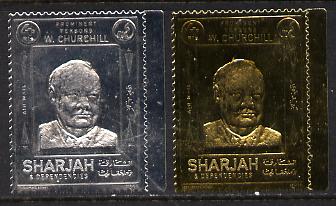 Sharjah 1972 (?) Churchill 4r set of 2 in silver and gold, both perf and unmounted mint, stamps on churchill  personalities