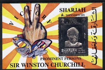 Sharjah 1972 (?) Churchill 6r m/sheet with main design embossed in silver unmounted mint, stamps on churchill  personalities
