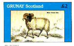 Grunay 1982 Animals (Black Faced Ram) imperf deluxe sheet (Â£2 value) unmounted mint, stamps on animals, stamps on ovine, stamps on sheep