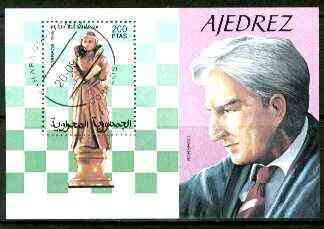 Sahara Republic 1999 Chess perf m/sheet fine cto used, stamps on chess