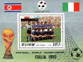 North Korea 1988 Football World Cup perf m/sheet unmounted mint, SG N2770, stamps on football, stamps on sport