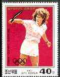 North Korea 1987 Steffi Graf (Tennis player) unmounted mint, SG N2741*, stamps on , stamps on  stamps on sport, stamps on tennis