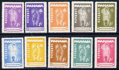 Panama 1964 Institute (Scouts & Guides) set of 10 (SG 822-31), stamps on scouts