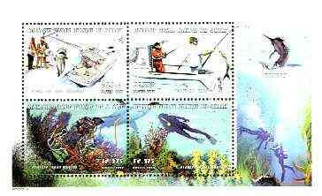 Comoro Islands 1999 Watersports perf sheetlet containing set of 4 values (scuba diving, fishing) unmounted mint, stamps on scuba, stamps on marine life, stamps on diving, stamps on scuba, stamps on fishing, stamps on coral, stamps on fish