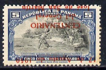 Panama 1950 San Martin opt on 5c Balboa with opt inverted (expertised on back) listed as SG 511a but unpriced, stamps on explorers