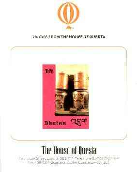 Bhutan 1988c Handcrafts & Antiquities 1.25nu imperf proof on House of Questa card, prepared for use but never issued, rare archive item, stamps on crafts, stamps on antiques, stamps on artefacts