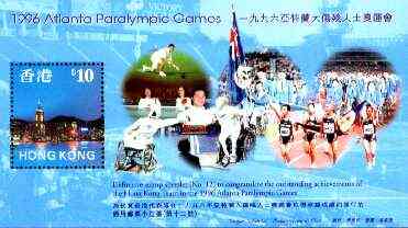 Hong Kong 1997 Achievements in Atlanta Paralympic Games unmounted mint m/sheet, SG MS 898, stamps on olympics, stamps on disabled, stamps on fencing, stamps on table tennis, stamps on bowls