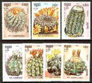 Kampuchea 1986 Cacti complete set of 7 unmounted mint, SG 757-63*, stamps on , stamps on  stamps on flowers, stamps on cacti