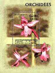 Cambodia 1997 Orchids m/sheet unmounted mint SG MS 1717, stamps on flowers, stamps on orchids