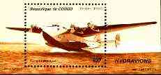 Congo 1994 Flying Boats & Sea Planes m/sheet (Boeing 314) unmounted mint, stamps on , stamps on  stamps on aviation, stamps on flying boats, stamps on boeing