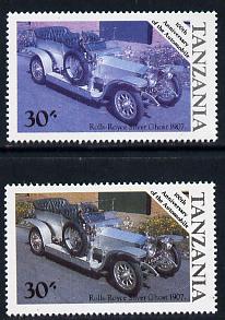 Tanzania 1986 Centenary of Motoring 30s Rolls Royce Silver Ghost with yellow omitted, plus normal unmounted mint (as SG 459), stamps on cars     rolls-royce