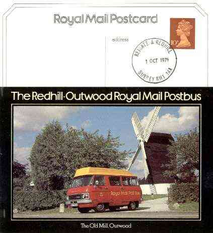 Postcard of Redhill-Outwood Postbus by Windmill (PO picture card SEPR 18/1) used with Reigate first day cancel, stamps on , stamps on  stamps on buses, stamps on postal, stamps on windmill