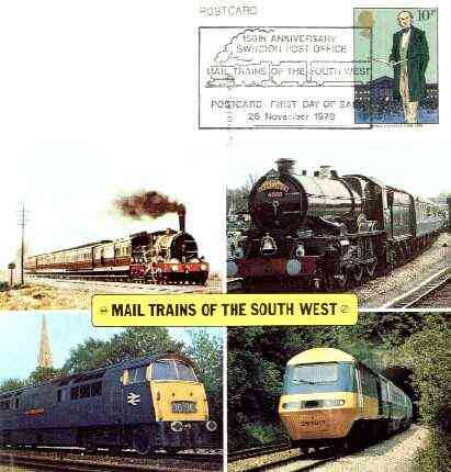 Postcard of Mail Trains of the South West (PO picture card SWPR 8) used with illustrated 150th Anniversary of Swindon Post Office first day cancel, stamps on postal, stamps on railways