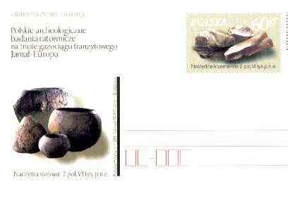 Poland 1999 Archaeological Explorations 60gr post card in pristine unused condition, stamps on minerals, stamps on archaeology