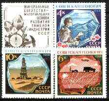 Russia 1968 Geology Day set of 3 (plus label) unmounted mint, SG 3615-17*, stamps on minerals, stamps on  oil , stamps on helicopters, stamps on mining