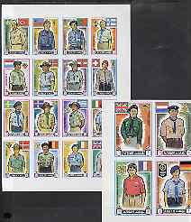 Ajman 1971 Scouts imperf set of 20 unmounted mint (Mi 904-23B) , stamps on scouts    flags, stamps on scots, stamps on scotland