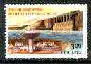 India 1999 Sri Sathya Sai Water Supply Project 3r unmounted mint*, stamps on water, stamps on irrigation, stamps on dams, stamps on civil engineering