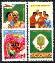 China 1971 Afro-Asian Table Tennis Tournament reprint set of 4 (with diag line across corner) unmounted mint as SG 2466-69, stamps on sport, stamps on table tennis