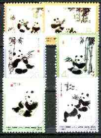 China 1973 Chinas Giant Pandas reprint set of 6 (with diag line across corner) unmounted mint as SG 2498-2503, stamps on animals, stamps on pandas, stamps on bears