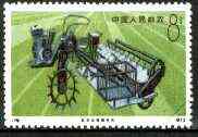 China 1974 Rice Sprouts Transplanter reprint (with diag line across corner) from Industrial Production set, unmounted mint as SG 2594, stamps on rice, stamps on food, stamps on industry