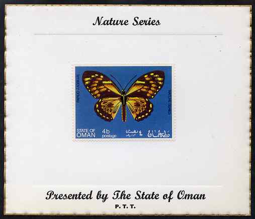 Oman 1970 Butterflies (Papilio zagreus) perf 4b value mounted on special Nature Series presentation card inscribed Presented by the State of Oman, stamps on butterflies