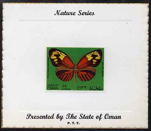 Oman 1970 Butterflies (Heliconus amazonia) perf 3b value mounted on special Nature Series presentation card inscribed Presented by the State of Oman, stamps on butterflies