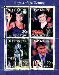 Kyrgyzstan 1999 British Royals perf sheetlet containing set of 4 values unmounted mint, stamps on royalty, stamps on queen mother, stamps on diana