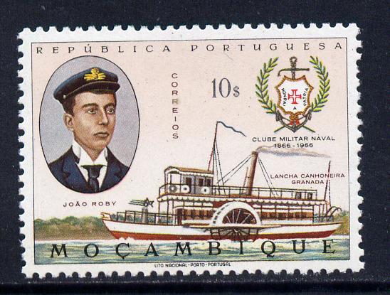 Mozambique 1967 Military Naval Association 10e (Paddle Gun Boat) unmounted mint SG 593, stamps on ships     militaria