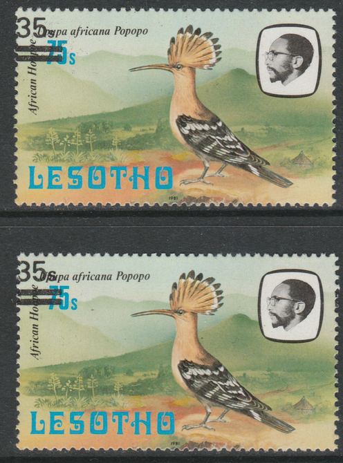 Lesotho 1986-88 Hoopoe Provisional 35s on 75s (1981 issue) with 'small s' variety plus normal for comparison, SG 721/a both unmounted mint, stamps on birds, stamps on hoopoe