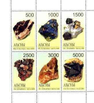 Abkhazia 1998 Minerals #2 perf sheetlet containing complete set of 6 values unmounted mint, stamps on minerals