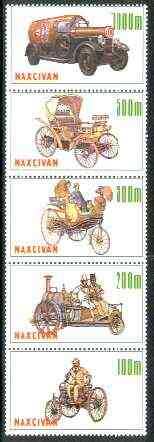 Naxcivan Republic 1999 Early Transport unmounted mint perf strip of 5 values complete, stamps on transport, stamps on cars