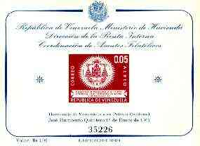 Venezuela 1962 Cardinal Quintero Commemoration imperf m/sheet, SG MS 1711, stamps on religion