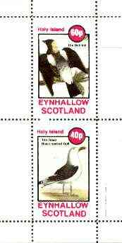 Eynhallow 1982 Birds #41 (Boblink & Gull) perf set of 2 values unmounted mint, stamps on birds, stamps on gull