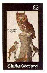 Staffa 1982 Birds #30 (Owl, Finch, Lark & Flycatcher) imperf deluxe sheet (Â£2 value) unmounted mint, stamps on birds, stamps on owls, stamps on birds of prey, stamps on lark