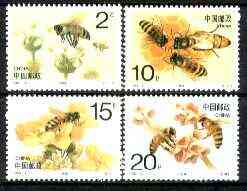 China 1993 Honey Bees perf set of 4 unmounted mint, SG 3868-71*, stamps on insects, stamps on bees, stamps on honey