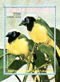 Equatorial Guinea 1974 South American Birds (130p) perf m/sheet fine cto used, MI BL 147, stamps on birds