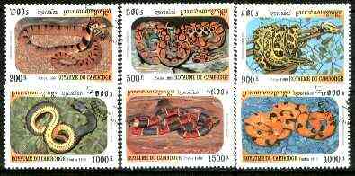 Cambodia 1999 Snakes complete set of 6 values fine cto used*, stamps on animals, stamps on reptiles, stamps on snakes, stamps on snake, stamps on snakes, stamps on 