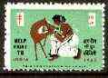 India 1962 Help fight TB 10np label (TB Association of India) unmounted mint, stamps on , stamps on  stamps on cinderella, stamps on tb, stamps on diseases, stamps on medical, stamps on 